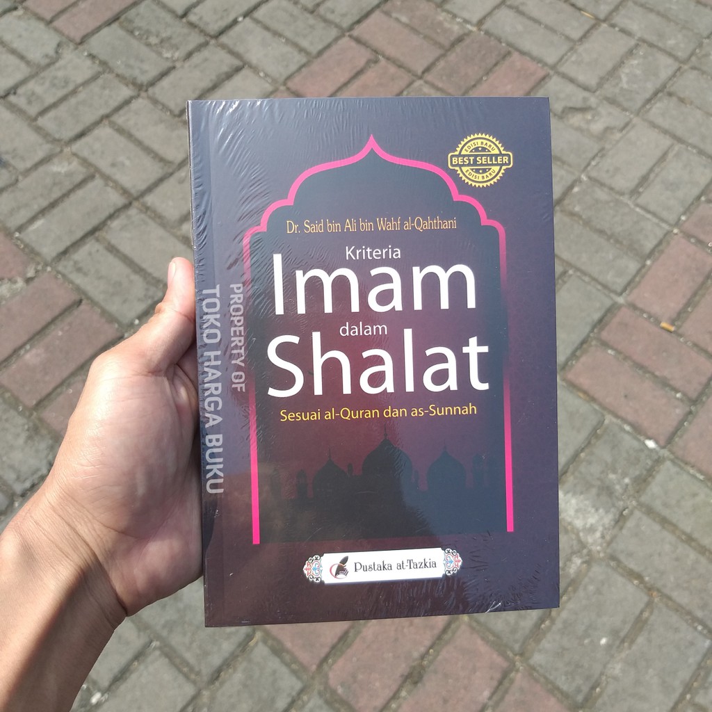 Kriteria Imam dalam Shalat sesuai Al-Quran dan As-Sunnah - PAZ