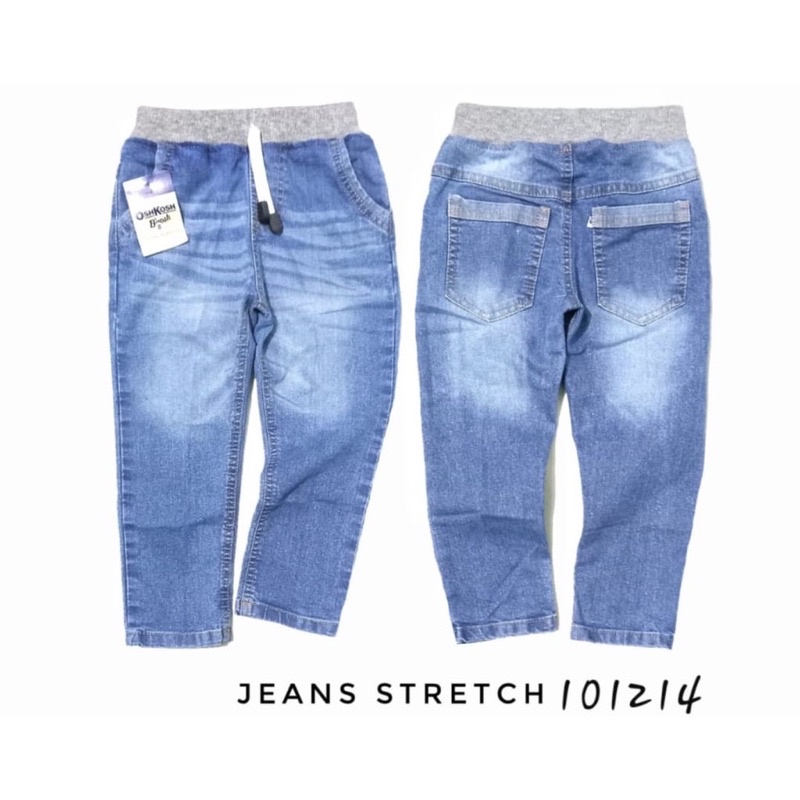 Celana jeans panjang anak 2-7tahun / Celana levis panjang polos anak 2 3 4 5 6 7 tahun