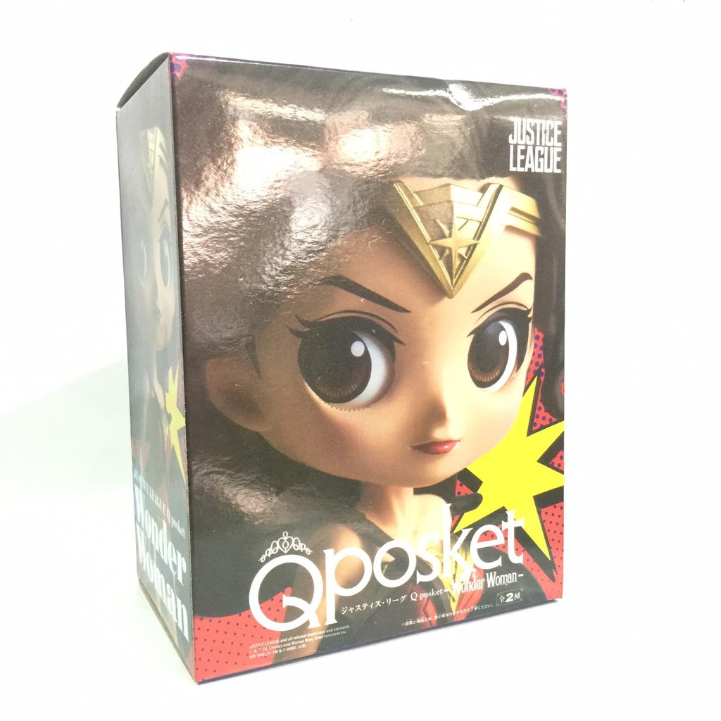 Q Posket Wonder Woman Recast