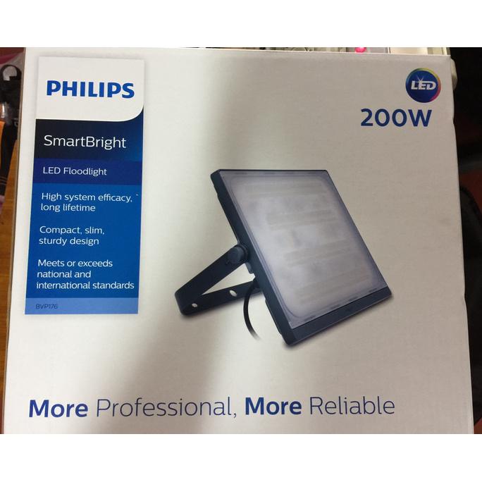 Lampu sorot led philips BVP 176 200w 200 watt led sorot philips 200w