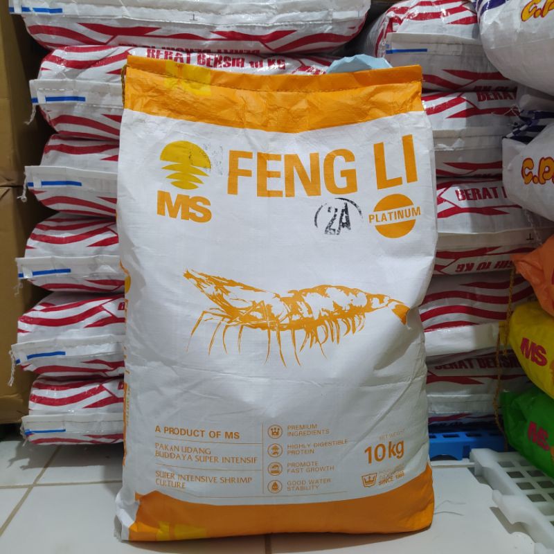 Pakan Pelet Bubuk Burayak Bibit Ikan Farm Pro Feng Li 2A ( Repack 1kg)