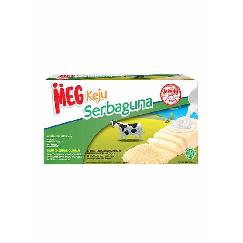 

KEJU | MEG CHEDDAR CHEESE SERBAGUNA 165G | KEJU CHEDDAR