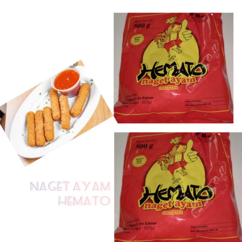 

HEMATO Nugget Ayam 500gr