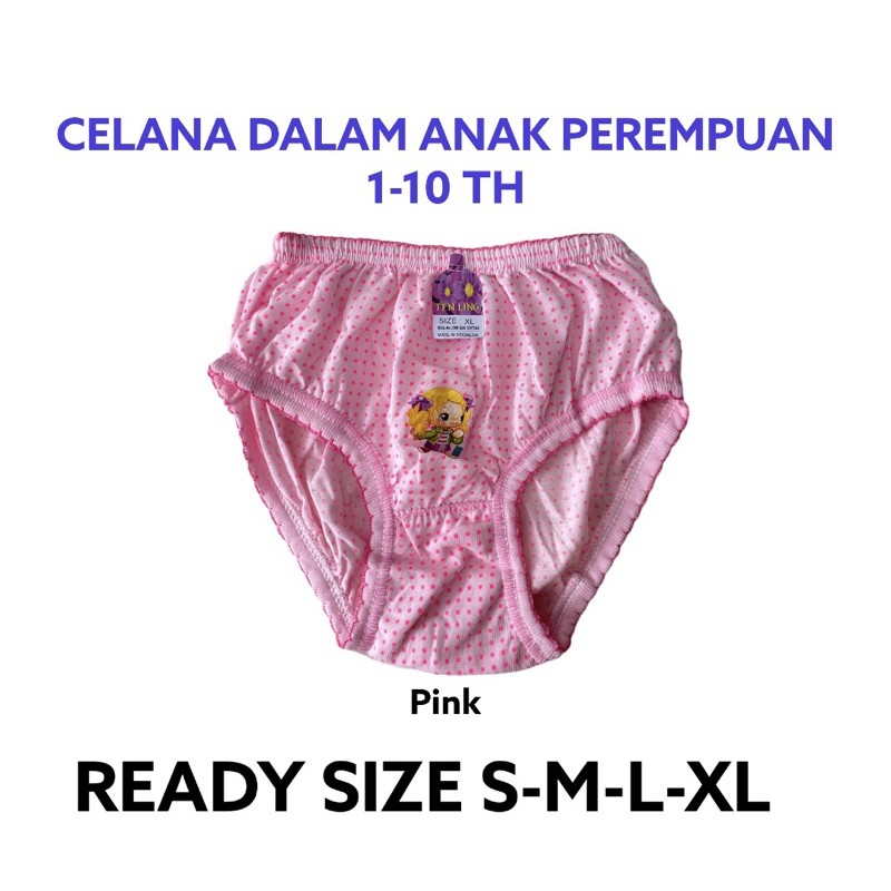 Cd Celana Dalam Anak Bayi Perempuan Cewek Katun Adem Princes 1 3 5 7 10 Tahun Murah Cawet Kancut Sempak Celana Dalam Bokser Anak Perempuan Cewek Katun Murah 2  3 5 7 10 Tahun