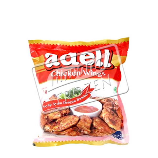 ADELL Chicken Wings 500g