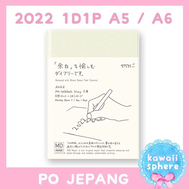 

[RESTOCK] Midori Diary Daily 1 Day 1 Page 1D1P | Size A5 / A6 MD Notebook Diary - A6