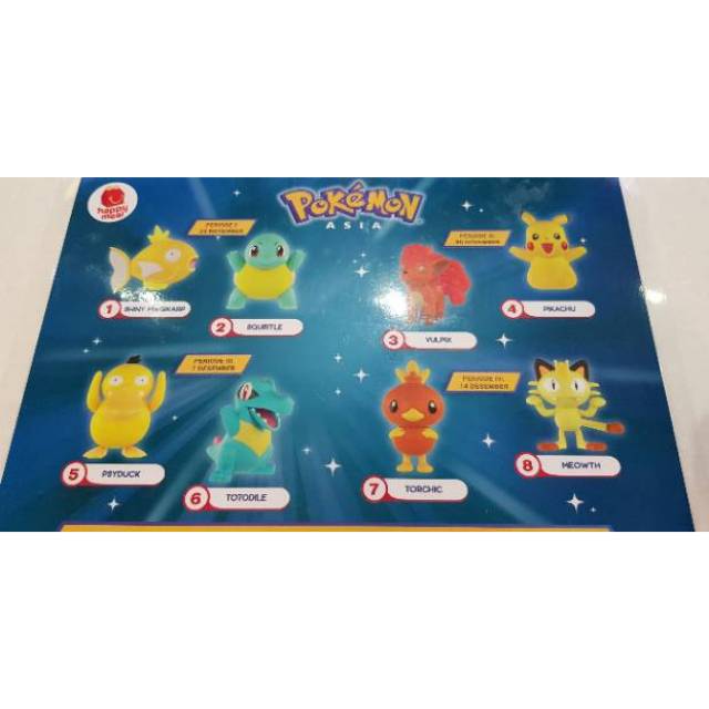 Happy Meal Mcd Mcdonalds Pokemon