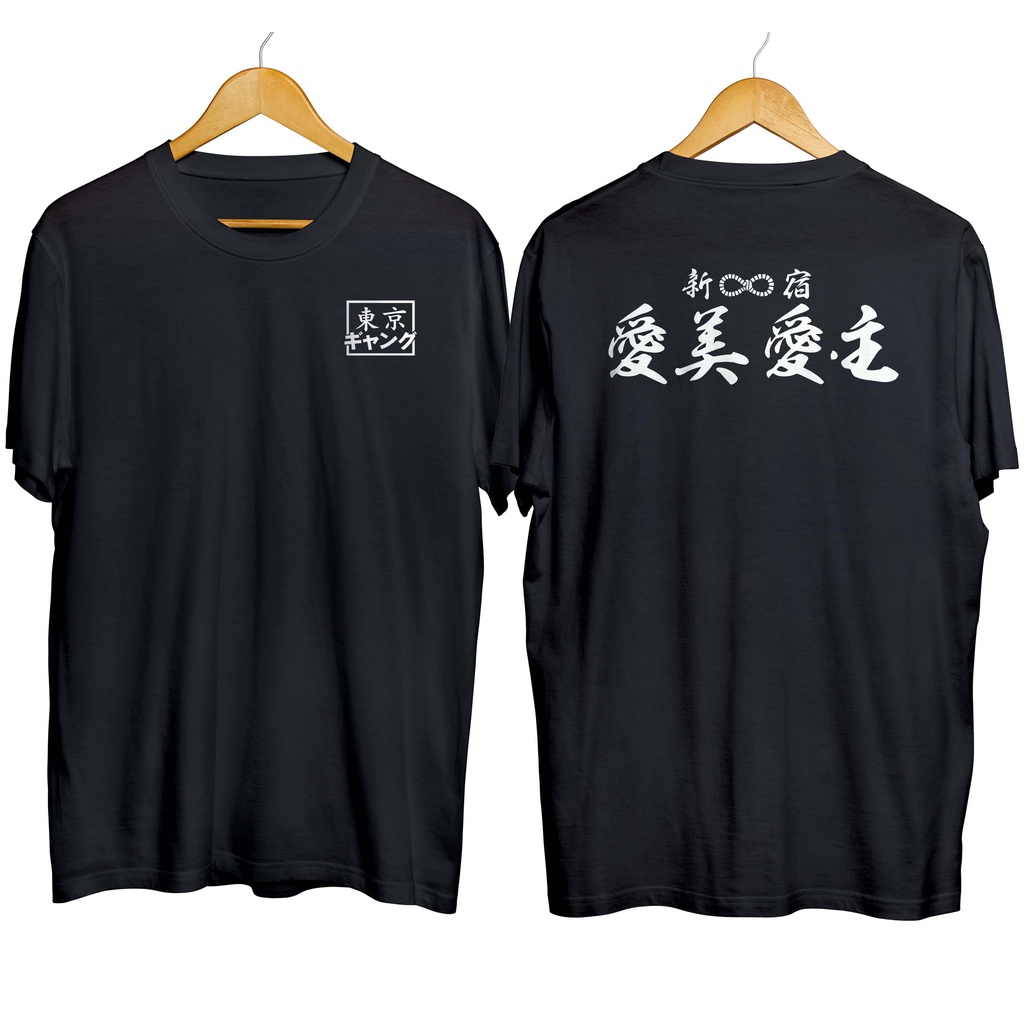 Kaos distro anime MOEBIUS LOGO - TOKYO REVENGERS material cotton combed 30s