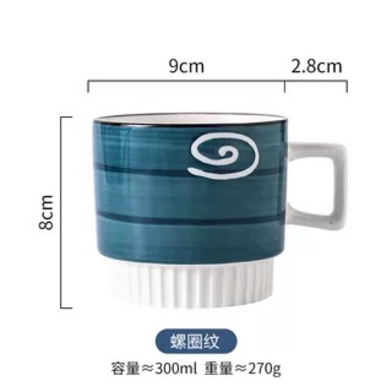 P 103 Cangkir keramik Japan style Gelas Korea lucu unik Handle MUG TERBARU-D Naruto