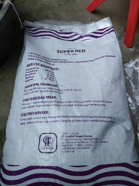 MAKANAN / PAKAN IKAN KOI SUPER RED (PK-SR) (MERAH)