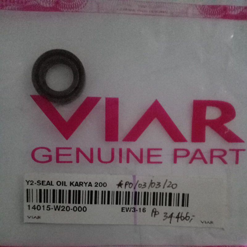 

Seal oil Viar Karya