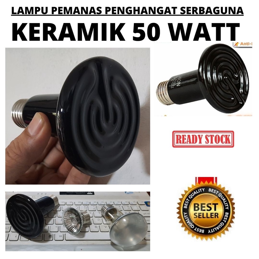 Heater Lamp Lampu Penghangat &amp; Pemanas Ruangan Makanan Serbaguna 114133