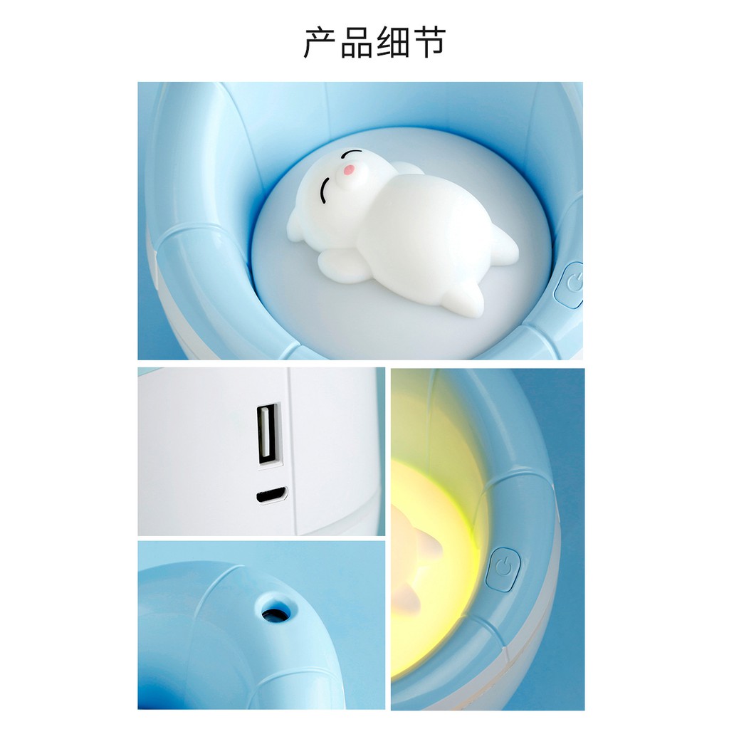 Humidifier Diffuser Sleeping Bear 350ml HP018 3in1 lampu kipas