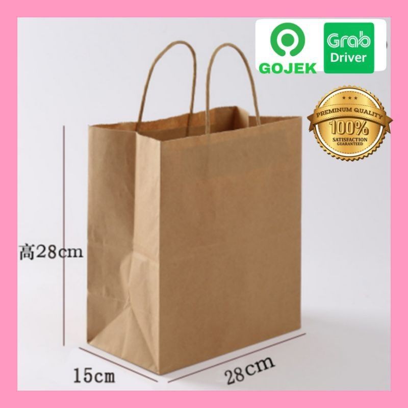 PAPER BAG POLOS PREMIUM SIZE S/M/L BAHAN TEBAL TALI KUAT BEST SELLER