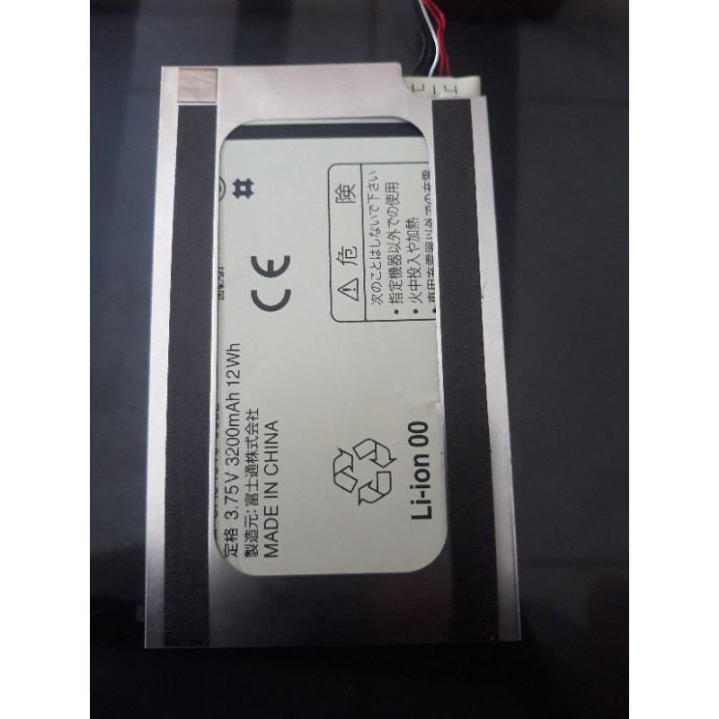 baterai fujitsu arrow original copotan