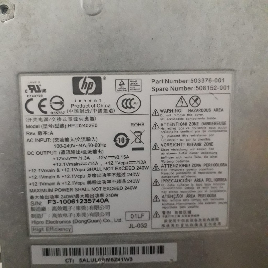 HP HP-D2402E0 - 240W Power Supply for HP Elite 8000 8100 8200 SFF Pro