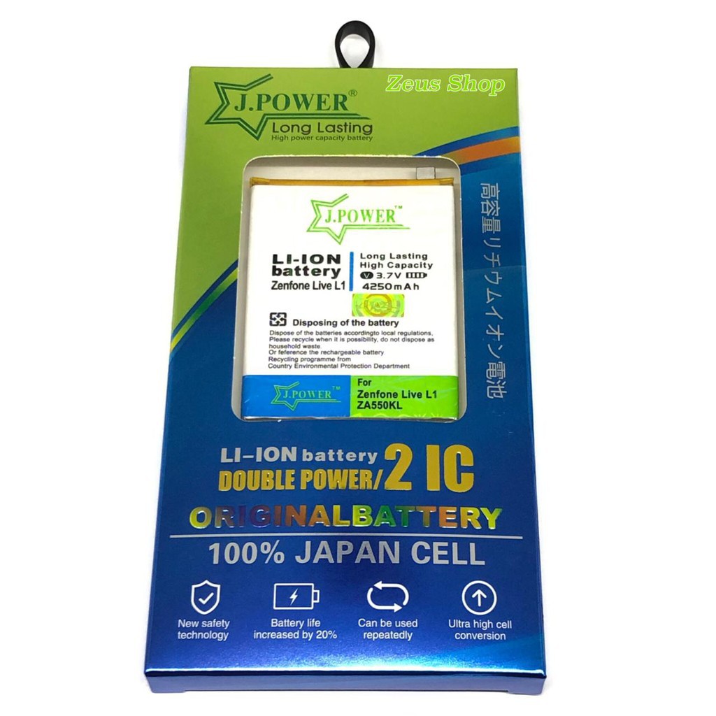 BATERAI - BATTERY - BATRE ASUS ZENFONE LIVE L1 - 5.5INCH - ZA550KL JPOWER - DOUBLE POWER - 2IC