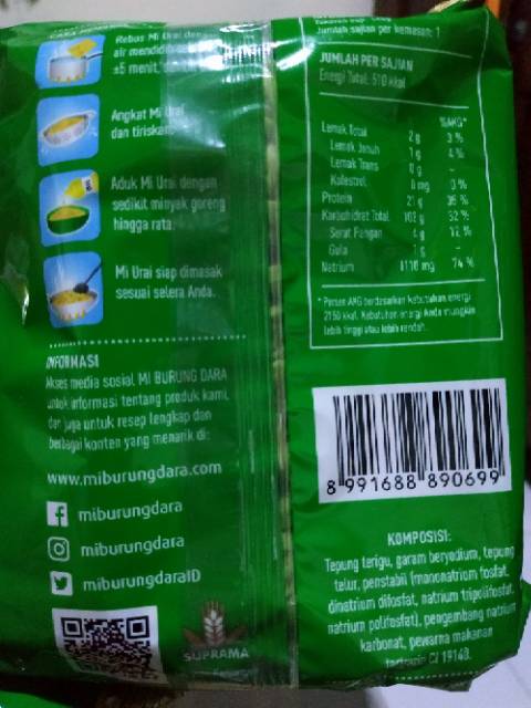 MI URAI PIPIH | mi telur urai pipih isi 2 keping cap mi burung dara