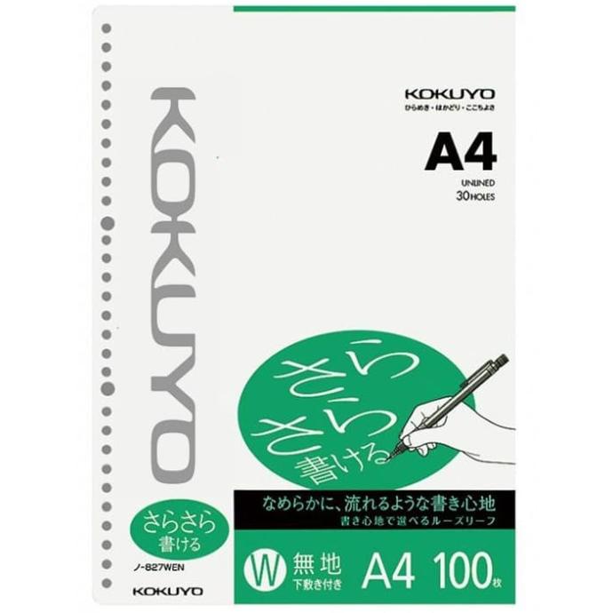 

Kokuyo Campus Loose Leaf A4 Plain for Pencil Star Seller Termurah