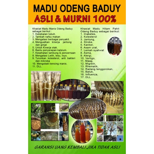 

Madu Odeng Baduy 500 ml