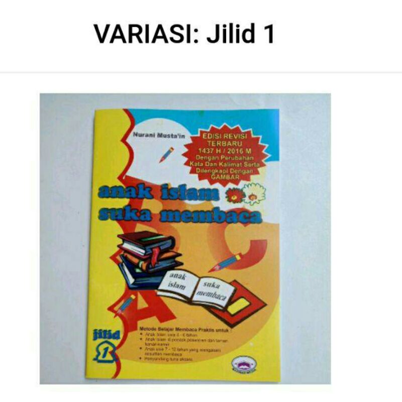 

Buku Anak Islam Suka Membaca jilid 1