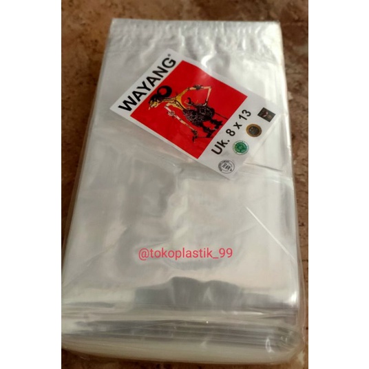 TERMURAH  (250 Gram) Plastik PP wayang 03 / Plastik sanck cap wayang / Plastik wayang . plastik beni