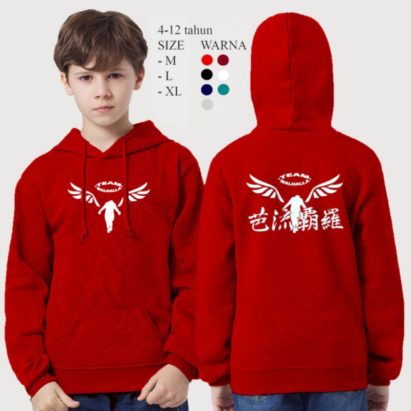 Jaket anak/Sweater anak Tokyo revengers Vallhala/Hoodie valhala Tokyo revengers