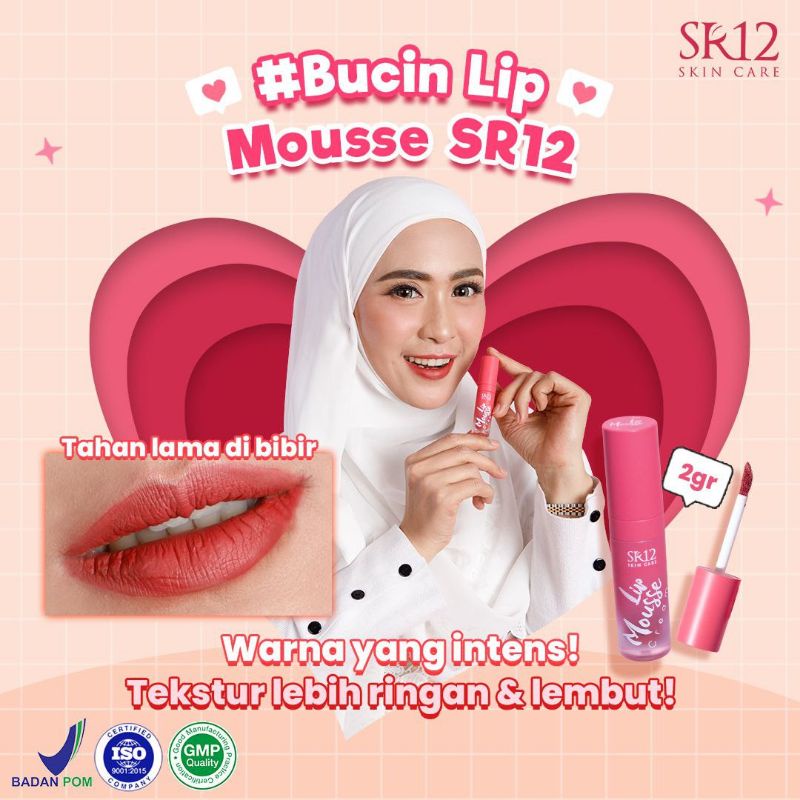 LIP MOUSE SR12 / LIPSTICK SR12 / LIP CREAM MINI SR12