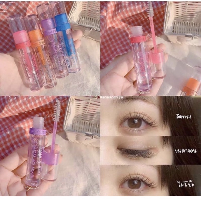 Mascara Gel Bening Thailand/ Pelentik Bulu Mata