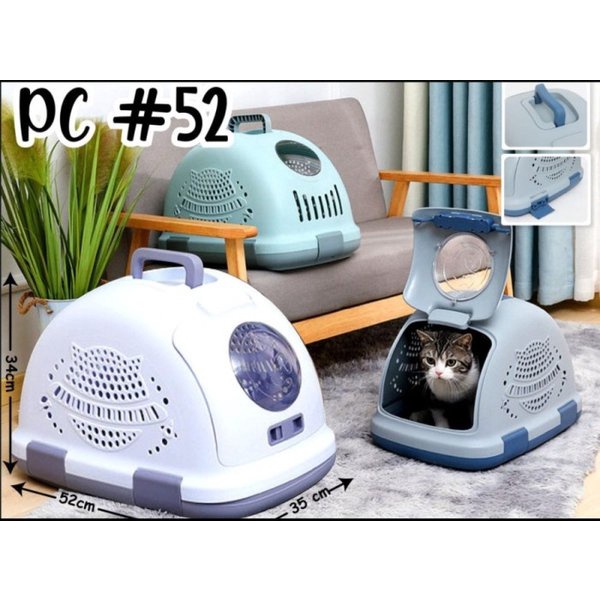 Pet Carrier JMS PC52 - Pet Cargo Kucing - PSI (BOGOR)