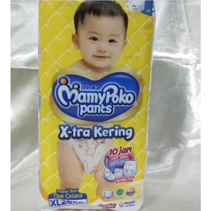 Mamy Poko XL26