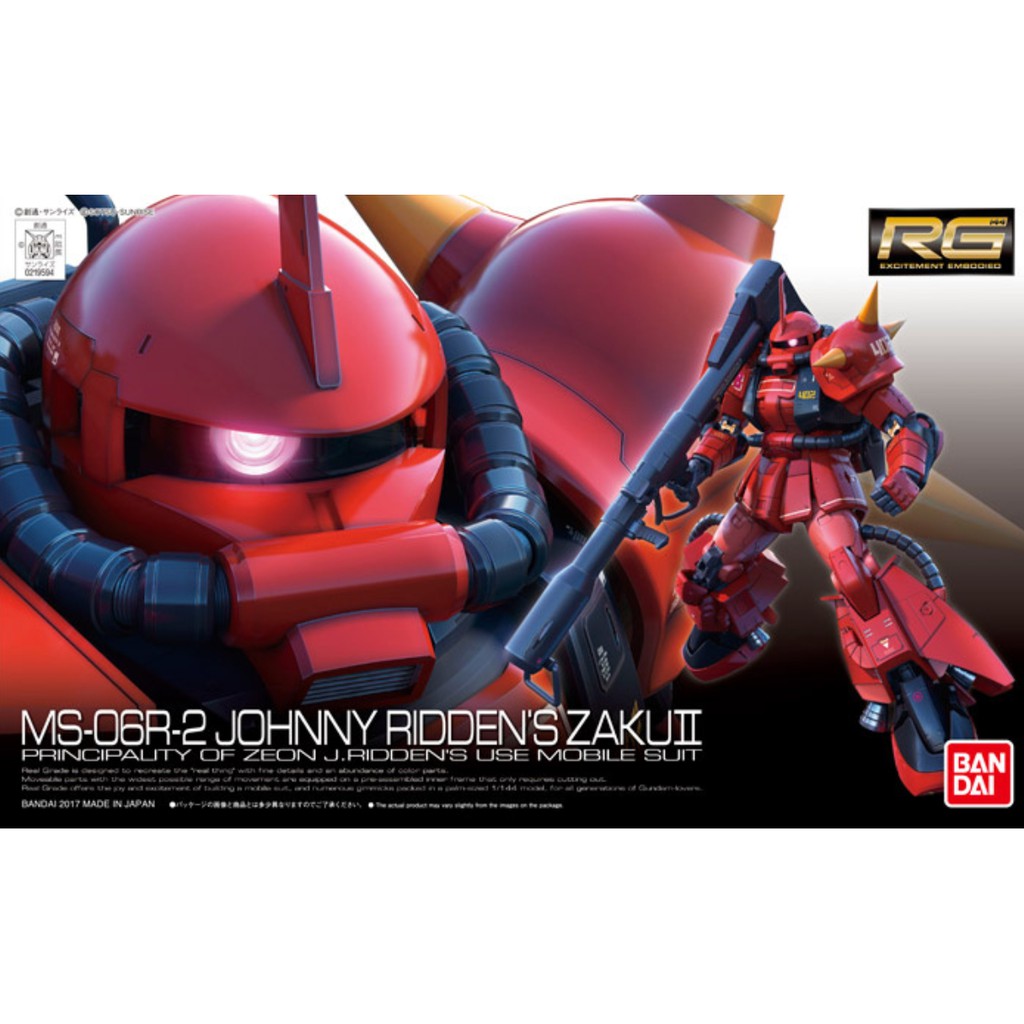 RG 1/144 ZAKU II JOHNNY RIDDEN