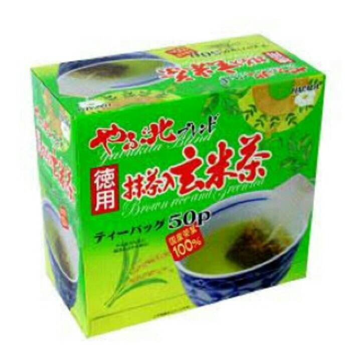 

Harada Japanese Brown Rice & Green Tea Bags Teh Hijau Beras Jepang