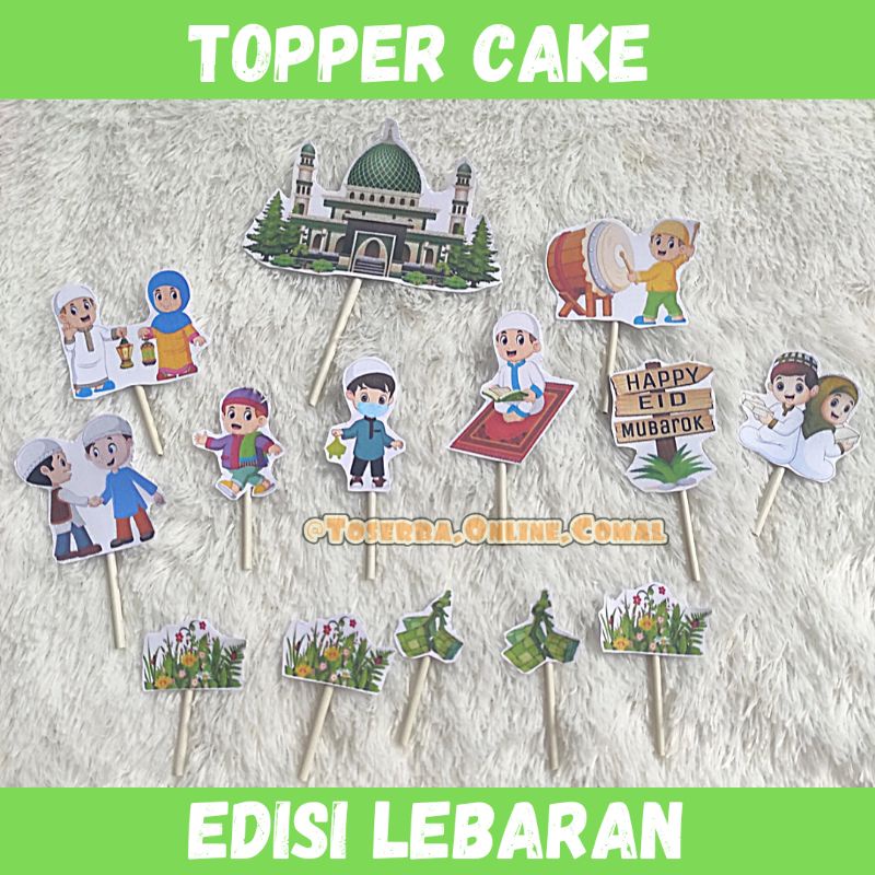 

Topper kue lebaran (Hiasan kue lebaran)
