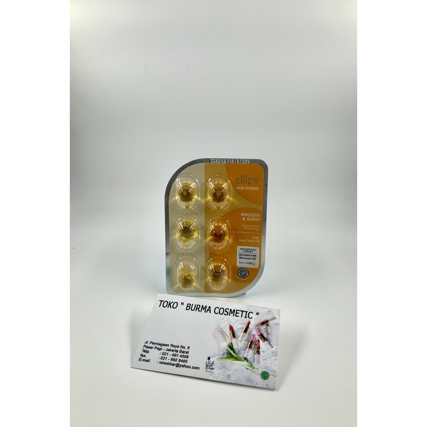 ELLIPS HAIR VITAMIN SMOOTH &amp; SHINY WITH ALOE VERA OIL