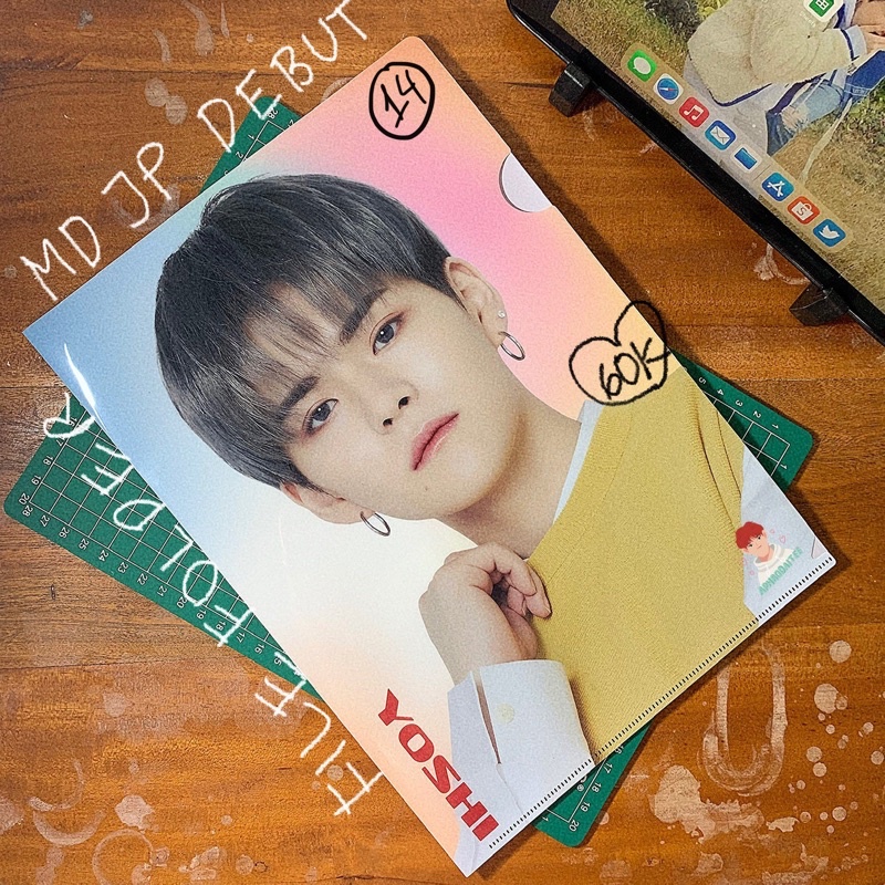 <TREASURE> MD JP DEBUT FILE FOLDER YOSHI & 4CUT YGS