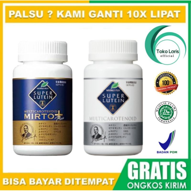 Super Lutein - Super Lutein Mirto Plus Original Suplemen Multivitamin Mata Asli Japan