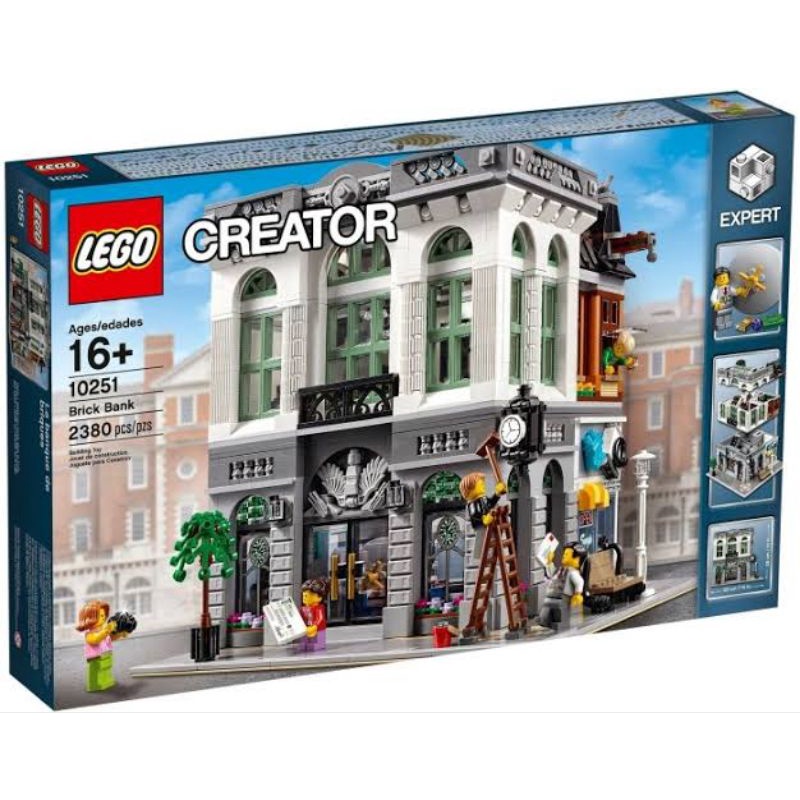 LEGO 10251 - CREATOR - BRICK BANK