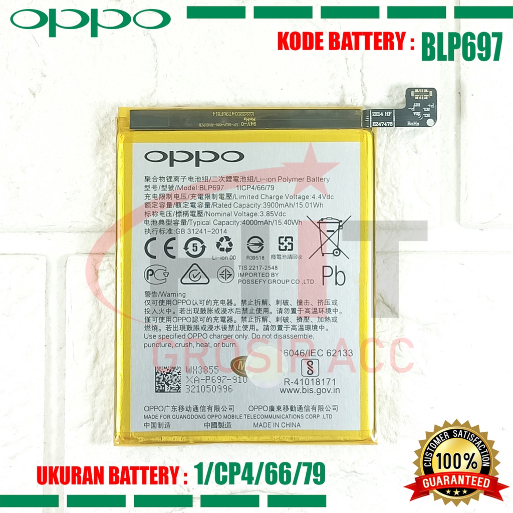 Baterai Battery Original Oppo F11 Pro / Kode BLP697