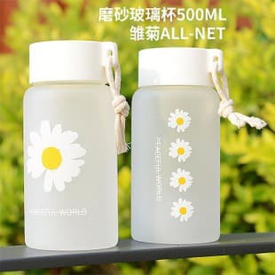 TUMBLER KACA TEMPAT MINUM BOTOL MINUM LITTLE DAISY CANTIK 500ML