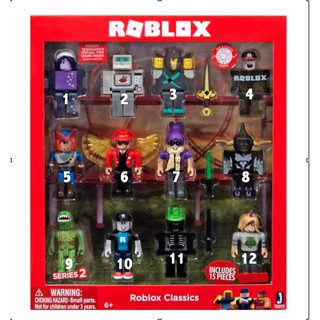 Roblox Action Figure Surprise Mystery Box Gold Blind Bag Series - jazwares sealed roblox mini mystery figures series 2