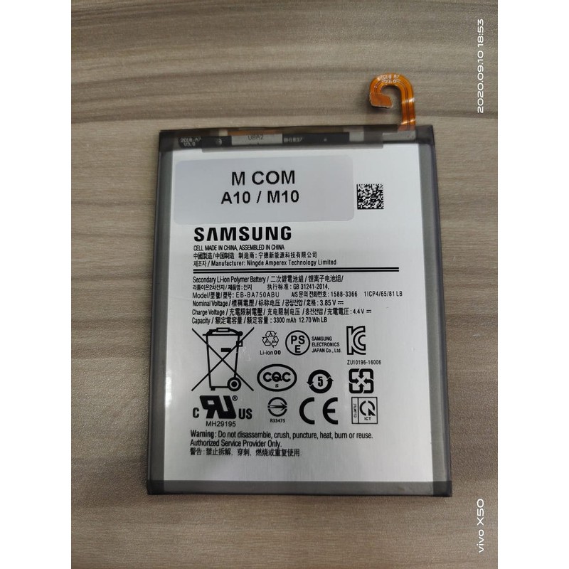 Battery Batre Baterai Mcom SAMSUNG A10 A105 M10 M105 A7 2018 A750 EB-BA750ABU