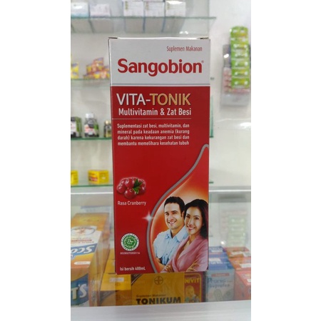 SANGOBION SYRUP 400 ML