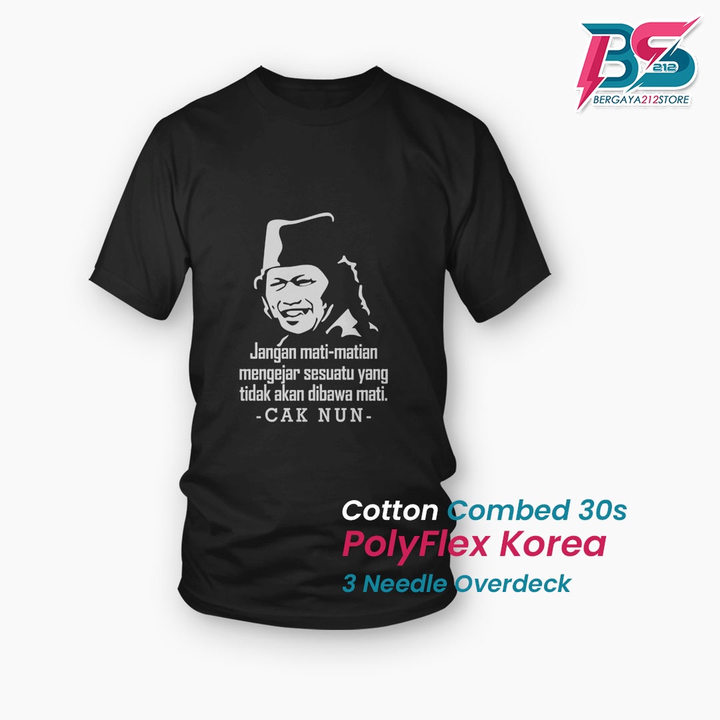 Kaos Distro Maiyah Cak Nun Quotes MENGEJAR SESUATU Cotton Combed Sablon Unisex / Baju Motif Karakter