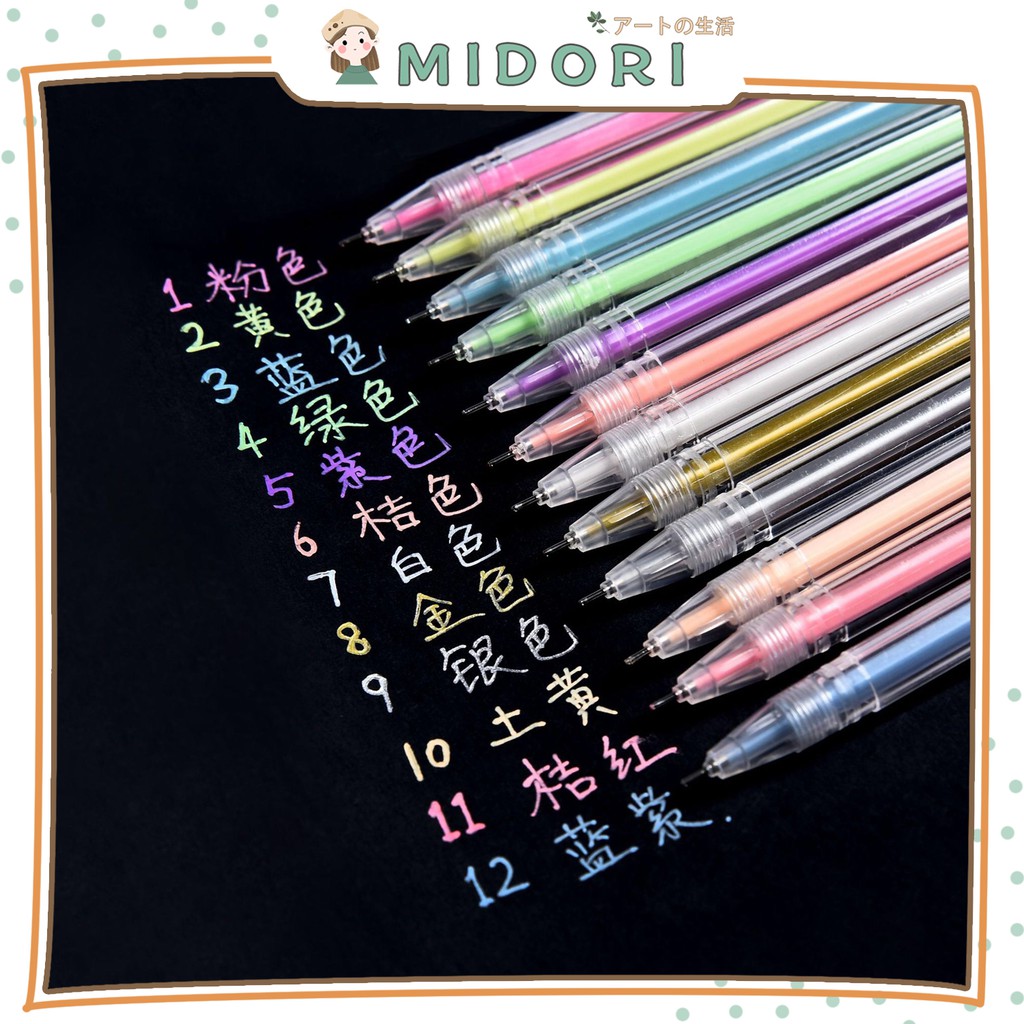 

[MIDORI] 12 Pcs Coloring Pen Pulpen Warna - D0007