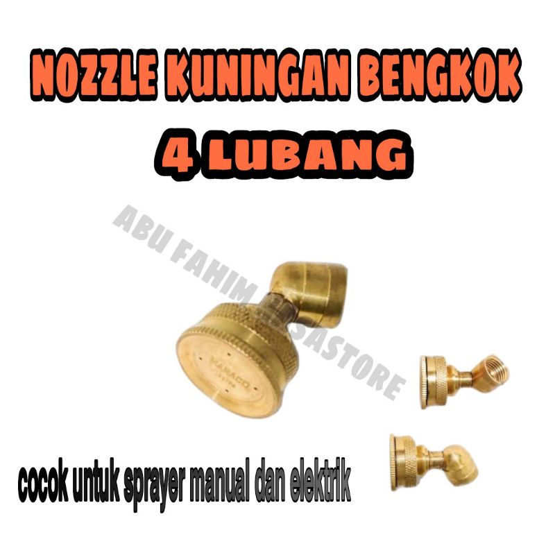 NOZEL KUNINGAN BENGKOK LUBANG 4  BERMEREK / NOZZLE KUNINGAN LUBANG 4 / NOSEL BENGKOK KUNINGAN 4 LUBA