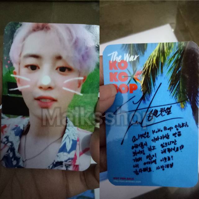 EXO The War Kokobop Photocard Kpop