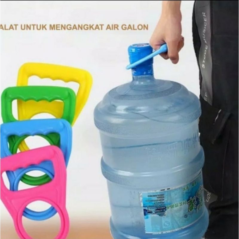 ALAT PENGANGKAT BOTOL AQUA / KAIT ANGKAT GALON MINUM HANDLE GRIP HOLDER