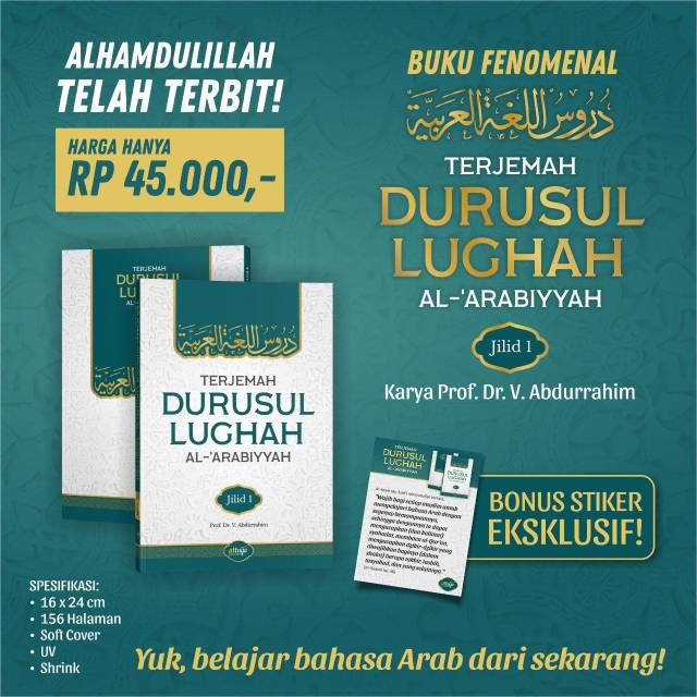 Terjemah Durusul Lughah Original Jilid 1 Grosir