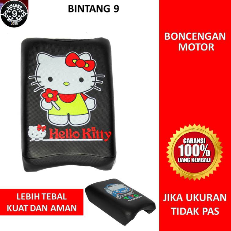 JOK BONCENG ANAK KURSI BONCENG MOTOR VARIO 110 LAMA CARBULTOR